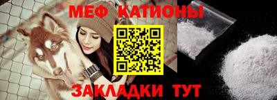 шишки Тулун