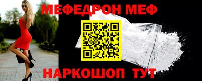 стафф Туймазы