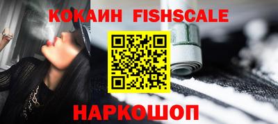 стафф Туймазы