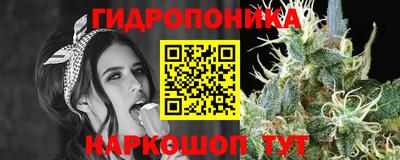 трава Тула