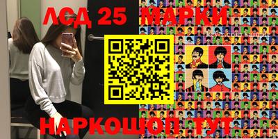стафф Туймазы