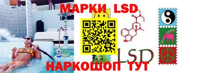 стафф Туймазы