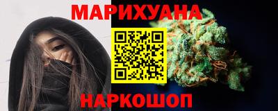 трава Тула