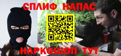 трава Тула