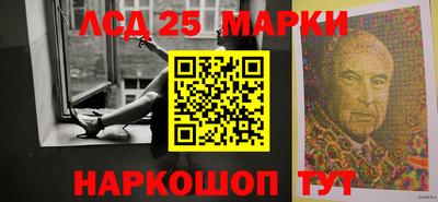 стафф Туймазы