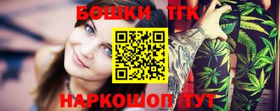 трава Тула