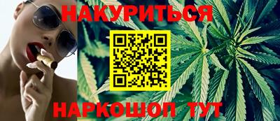 стафф Туймазы