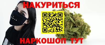 трава Тула