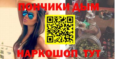 стафф Туймазы