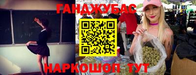 трава Тула