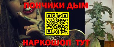 стафф Туймазы