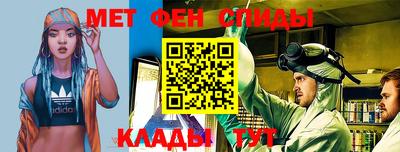 стафф Туймазы