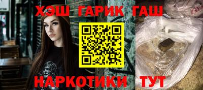 трава Тула