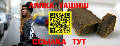 стафф Туймазы