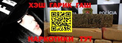 трава Тула