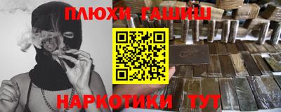 трава Тула