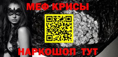 шишки Тулун